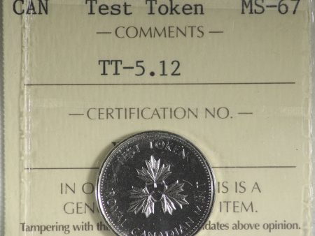 (2004) Canada 5-cents Test Token TT-5-12 ICCS Certified MS-67 Sale