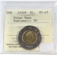 2000W Polar Bear Canada Two Dollar ICCS MS-67 NBU Online Sale