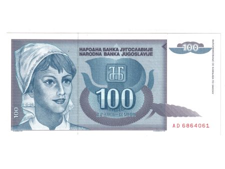 Yugoslavia Note, Pick #112 1992 100 Dinara, Uncirculated Supply